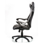 Кресло офисное Special4You Nero Black/White (E5371)