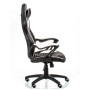 Кресло офисное Special4You Nero Black/White (E5371)