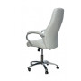 Кресло офисное Special4You Alize White (E0406)