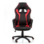 Кресло офисное Special4You Game Black/Red (E5388)