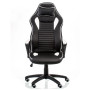 Кресло офисное Special4You Nero Black/White (E5371)