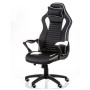 Кресло офисное Special4You Nero Black/White (E5371)