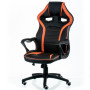Кресло офисное Special4You Game Black/Orange (E5395)