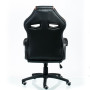 Кресло офисное Special4You Game Black/Orange (E5395)