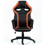 Кресло офисное Special4You Game Black/Orange (E5395)