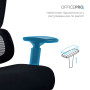 Крісло офісне OfficePro Anvio OC500B