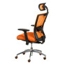 Кресло офисное Special4You Dawn Orange (E6132)