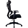 Крісло офісне OfficePro Anvio OC500B
