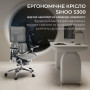 Крісло офісне Sihoo Doro S300 Mesh Dark Grey (S300-M201)