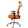 Кресло офисное Special4You Dawn Orange (E6132)