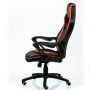 Кресло офисное Special4You Game Black/Orange (E5395)