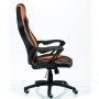 Кресло офисное Special4You Game Black/Orange (E5395)