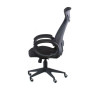 Кресло офисное Special4You Briz Black Fabric (E5005)