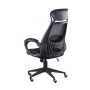 Кресло офисное Special4You Briz Black Fabric (E5005)