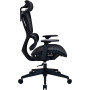 Крісло офісне OfficePro Anvio OC590B