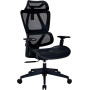 Крісло офісне OfficePro Anvio OC590B