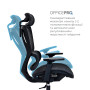 Крісло офісне OfficePro Anvio OC590B