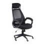 Кресло офисное Special4You Briz Black Fabric (E5005)