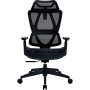 Крісло офісне OfficePro Anvio OC590B