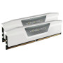 Модуль пам`ятi DDR5 2x32GB/5200 Corsair Vengeance White (CMK64GX5M2B5200C40W)