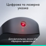 Презентер Logitech Spotlight 2 Grey (910-007672)