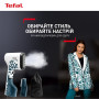 Відпарювач Tefal Pure Pop Home & Travel DT2040E1
