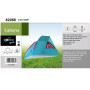 Палатка Solex пляжная BEACH CABANA (82088)