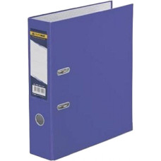 Папка - реєстратор Buromax А4, 70мм, JOBMAX PP, purple, built-up (BM.3011-07c)