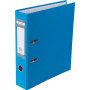 Папка - регистратор Buromax А4, 70мм, JOBMAX PP, light blue, built-up (BM.3011-30c)
