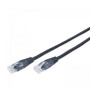 Патч-корд 0.5м Cablexpert (PP12-0.5M/BK)