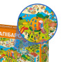 Пазл Orner Капібаромісто 1000 елементів