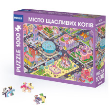 Пазл Orner Місто щасливих котів 1000 елементів