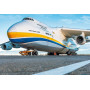 Пазл UkrainianPuzzles АН-225 Мрія - найбільший у світі літак