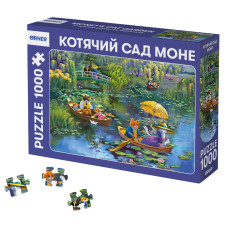 Пазл Orner Котячий сад Моне 1000 елементів