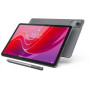 Планшет Lenovo Tab M11 TB330XU 4/128GB 4G Luna Grey + Pen (ZADB0040UA)