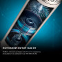 Стайлер Cecotec Bamba CeramicCare 14in1 AirGlam Champagne (CCTC-00252)