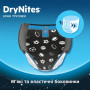 Подгузник Huggies DryNites для мальчиков 8-15 лет 9 шт (5029053527598)