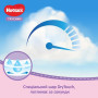 Подгузник Huggies Pants 6 для девочек (15-25 кг) 60 шт (5029053564135)