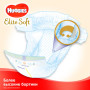 Підгузок Elite Soft 1 Mega 84 шт Huggies (5029053578057)