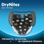 Подгузник Huggies DryNites для мальчиков 8-15 лет 9 шт (5029053527598)