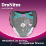 Подгузник Huggies DryNites для девочек 8-15 лет 9 шт (5029053527604)