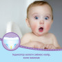 Подгузник Huggies Pants 6 для мальчиков (15-25 кг) 60 шт (5029053564142)