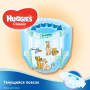 Подгузник Huggies Classic 5 Jumbo 42 шт (5029053543185)