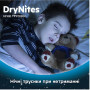 Подгузник Huggies DryNites для мальчиков 4-7 лет 10 шт (5029053527574)