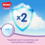 Подгузник Huggies Pants 4 для девочек (9-14 кг) 72 шт (5029053564098)