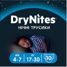 Подгузник Huggies DryNites для мальчиков 4-7 лет 10 шт (5029053527574)