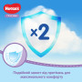 Подгузник Huggies Pants 5 для мальчиков (12-17 кг) 68 шт (5029053564128)