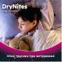 Подгузник Huggies DryNites для девочек 4-7 лет 10 шт (5029053527581)