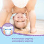 Подгузник Huggies Pants 5 для мальчиков (12-17 кг) 68 шт (5029053564128)