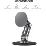 Магнітна підставка для смартфона OfficePro MS760G
